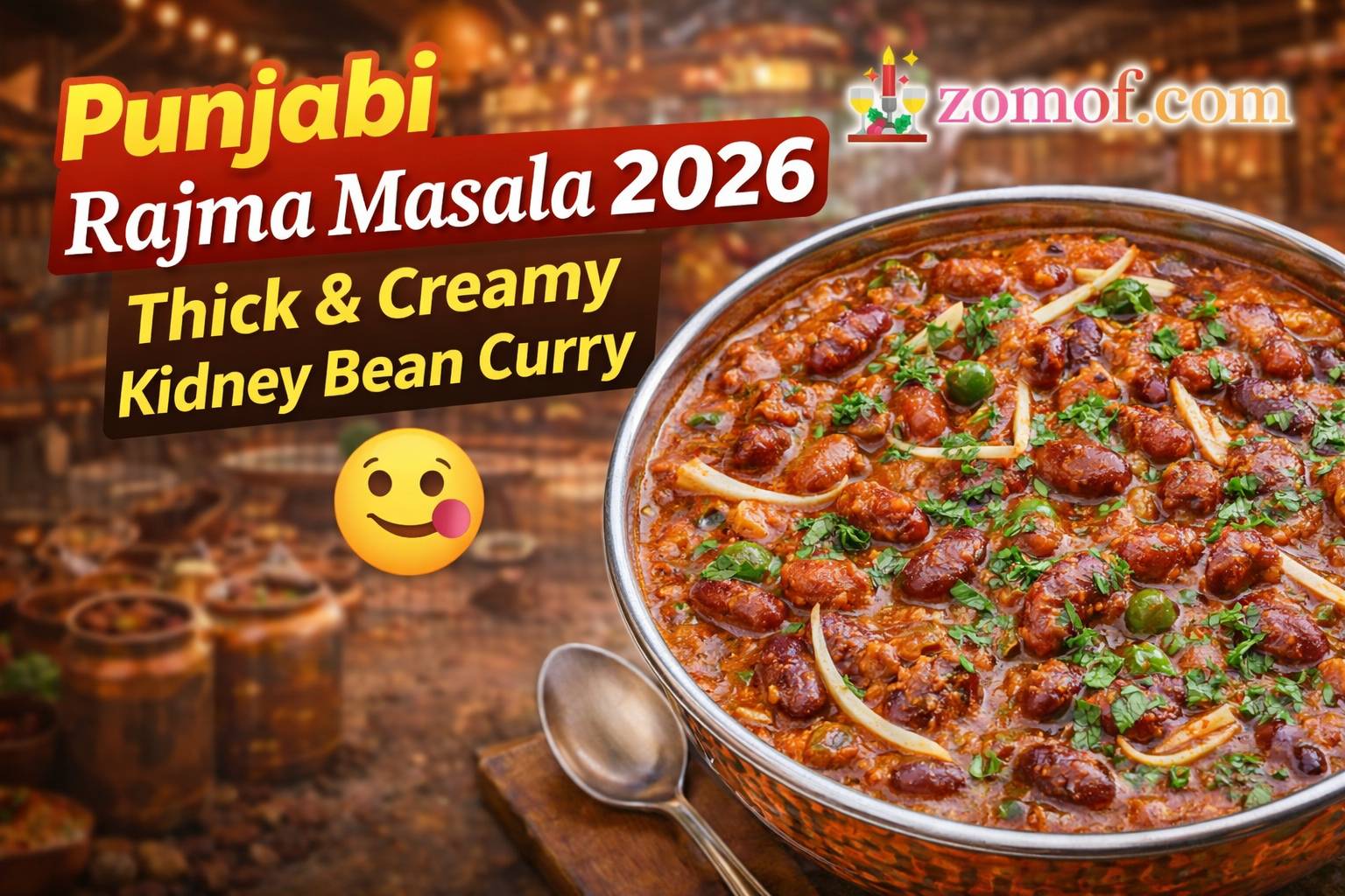 Punjabi Rajma Masala 2026 🍛 Thick & Creamy Kidney Bean Curry 🥄