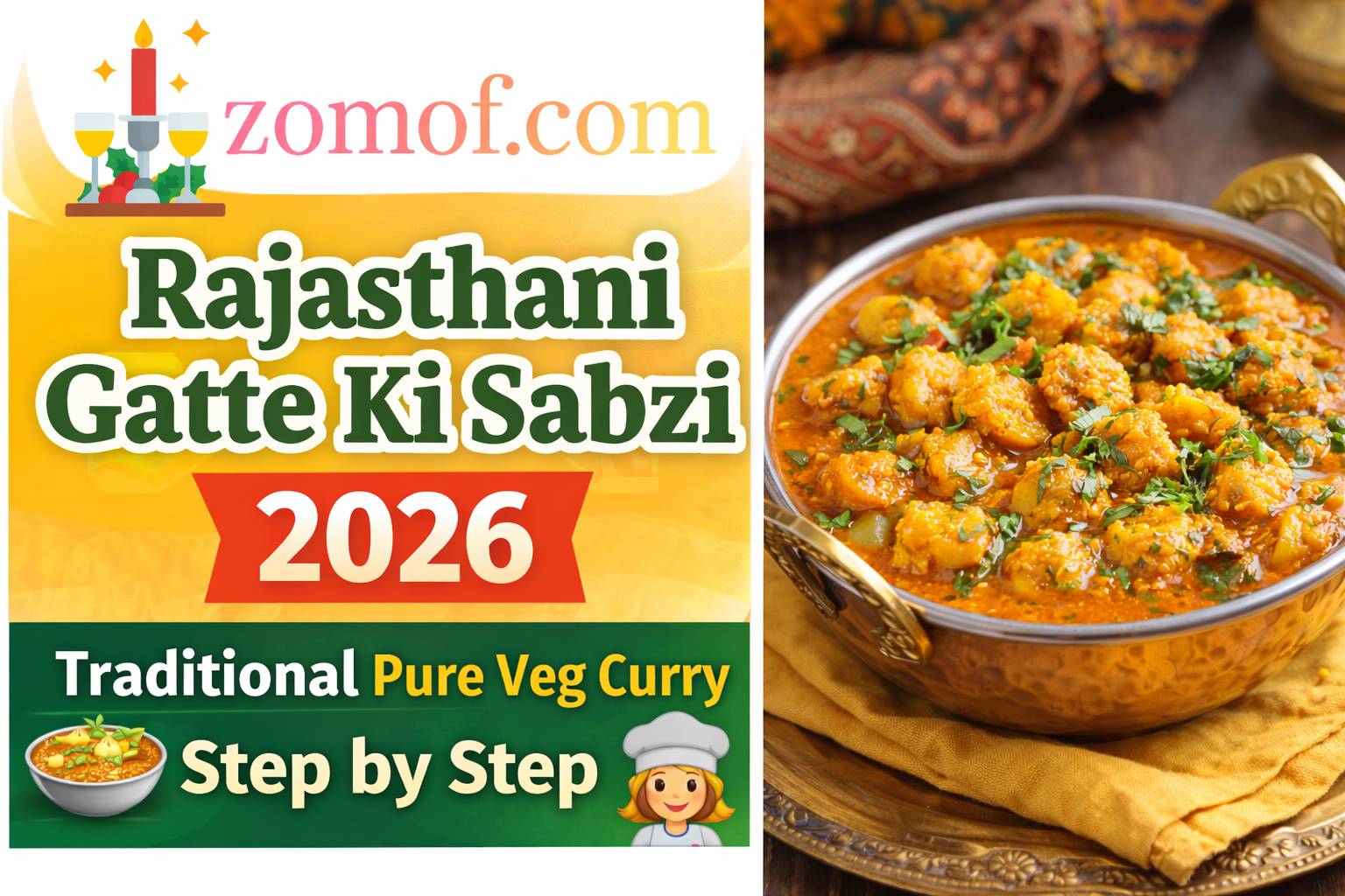 Rajasthani Gatte Ki Sabzi 2026 🍲 Traditional Pure Veg Curry Step by Step 👩‍🍳